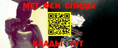 мдпв Ирбит
