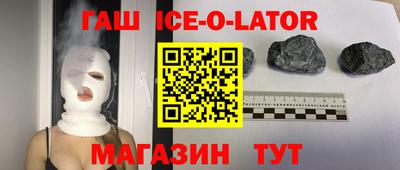 мдпв Ирбит