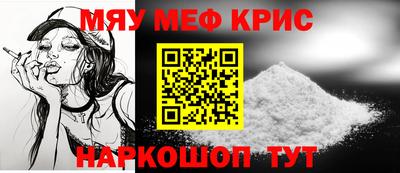 мдпв Ирбит