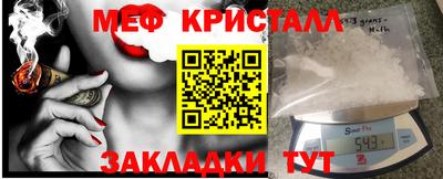 молекула духа Изобильный