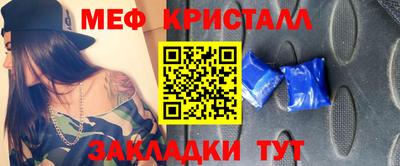 мдпв Ирбит