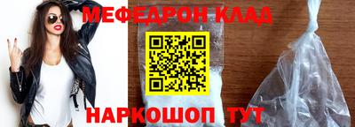 мдпв Ирбит