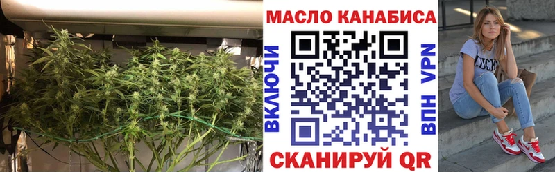 Дистиллят ТГК жижа  Электросталь 